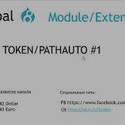 Module Pathauto Drupal 8 Pathauto 1