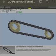 How To Run Start Animation In Inventor Studio Shorts