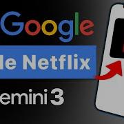 Я создал приложение клон Netflix с помощью Gemini 3 0 Google Antigravity