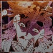 GATCHI SLOWED REVERB Douma Edit Kimetsu No Yaiba