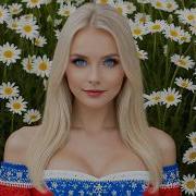Татьяна Куртукова Ромашка Василёк нарисованный и анимированный Нейросетью