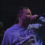 Hate5six Malice At The Palace July 29 2017
