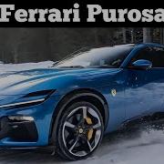 2024 Ferrari Purosangue Interior Exterior Car Review