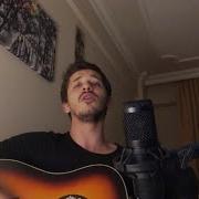 Haramiler Mavi Duvar Cover