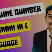 Co Prime Number In C What Is Co Prime In C Language Number Co Prime Number PassionCoding