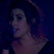 Nilüfer Gözlerinin Hapsindeyim Konser 1992