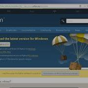 Установка Python 3 на Windows 7 для одного пользователя