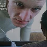 Mammal A Short Film By Astrid Rieger