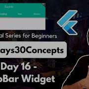Виджет Flutter TabBar Виджеты Flutter UI 30DaysOfFlutter Полный экспресс курс Flutter