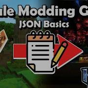 Руководство по моддингу Hytale основы JSON