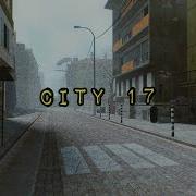 Исследование карты Gmod Город 17 Улица Ивайло
