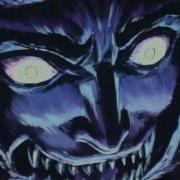 BERSERK AMV Deliver Us