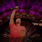 Warface Ft Iris Goes Rest In Pieces Rave From The Grave Edit At Defqon 1 2024