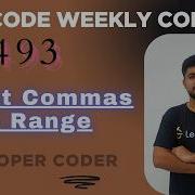 Подсчет запятых в диапазоне LeetCode 3870 Еженедельный конкурс 493 Java Разработчик