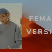 Dynamite BTS Female Version