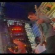 Дельфин Пляж Мегахаус 2001