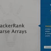 HackerRank Sparse Arrays