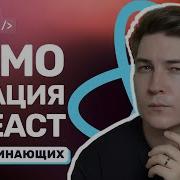 Оптимизация в React как и когда использовать Memo UseCallback и UseMemo