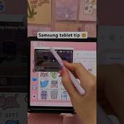 Samsung Tablet Tip I Wish I Knew Sooner Galaxy Tab S9 Android Tips Digital Note Taking