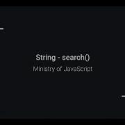 JavaScript String Search