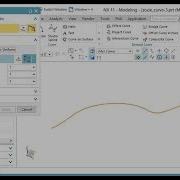 NX 12 0 SIEMENS Walkthrough SCALE CURVE