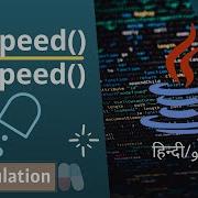 Java Tutorial Getter And Setters Encapsulation