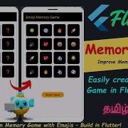 Flutter Memory Game For Beginners Build Play Step By Step