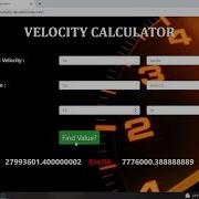 Velocity Calculator In JavaScript With Source Code Source Code Projects