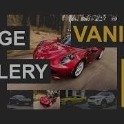Image Gallery Using Javascript