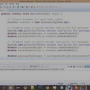 Introduction To Java Programming Exercise 3 33b
