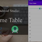 Time Table Android Tutorial