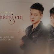 AI LÀ NGƯỜI THƯƠNG EM QUÂN A P LYRICS