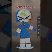 Duet With Me Original By Snowi Daisy Official Emojicatcringe Duet Emojicat Cringe Animation Collab