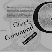MOP 2025 Calendar Quick Clip Garamond