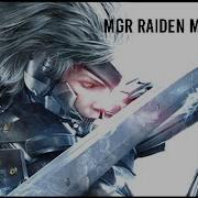 Devil May Cry 4 Combo Freestyle Ground JC Practice