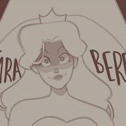 The Ballad Of Sara Berry 35MM Animatic