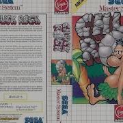 Chuck Rock Sega Master System 1994