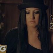 Baran Ziadi OFFICIAL VIDEO باران زیادی