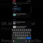 HyperMobile MicroStrategy HyperIntelligence Healthcare