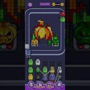 Pixel Flow Level 805 Solution Walkthrough