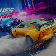 Need For Speed Heat GMV On My Own