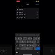 How To Watch Any Movie On IPhone Android Shorts