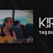 Kıraç Taş Duvarlar Zerda Konser Yolu Otobüsü