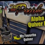 The Push Alpha Pack Quiver Review My Favorite Quiver Of All Time