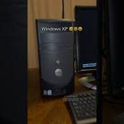 Anyone Choosing Windows Vista Pc Windows Setup Computer
