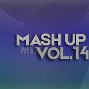 OWEEK DavSam Lavrushkin Eddie G Карусель AMOR Mush Up Mix