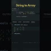 Convert String Into Array In Javascript Coding Shorts String Array