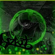 Limp Bizkit Rollin Bass Boosted