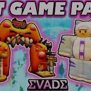 NEW CAT SET GAMEPASS LIMITED VALENTINE S GAMEPASS IS It WORTH IT Full Showcase EVADE