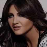 SIBEL CAN Gülüm Benim DJ TAN REMIX
